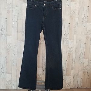 White House Black Market jeans